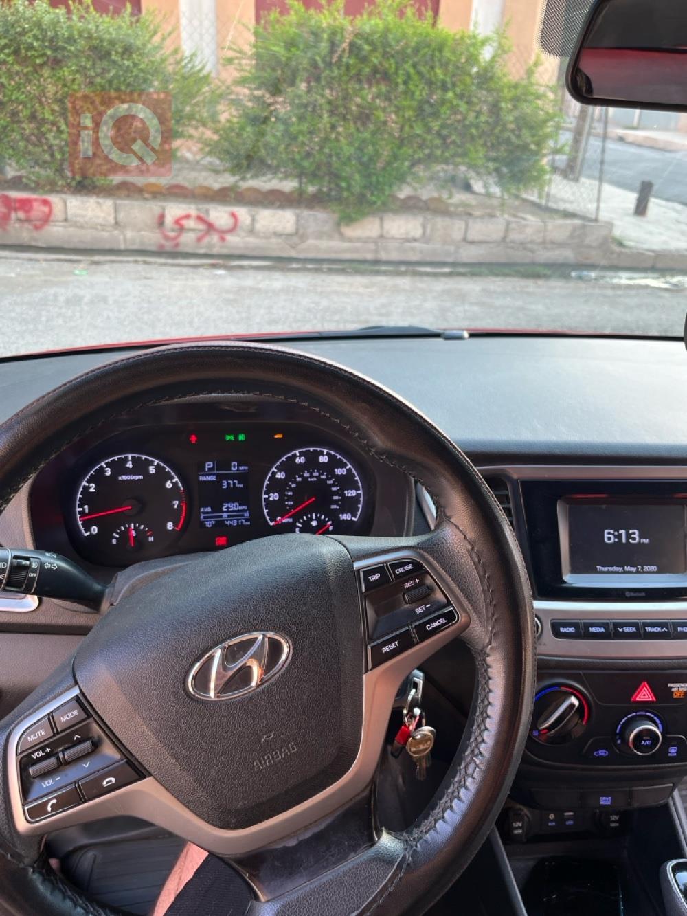 هیوندای ئەکسنت